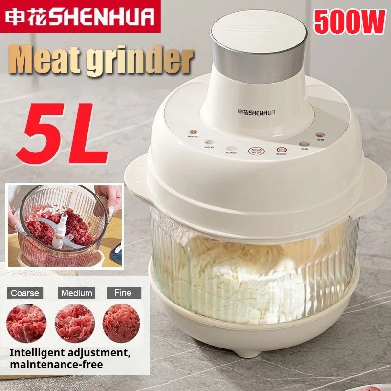 Shenhua 5L Electric Meat Grinder, Food Chopper & Dough Mixer (500W)